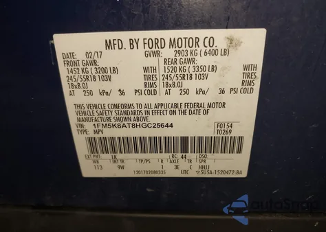 2017 Ford Explorer Police Interceptor из США, поврежденный, VIN 1FM5K8AT8HGC25644